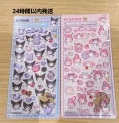 【国内正規品】第2弾 ボンボンドロップシール 2枚セット クロミ、マイメロディ