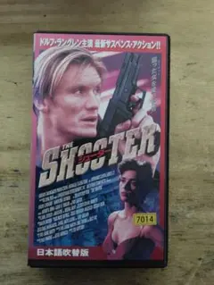 VHS ピースキーパー 字幕スーパー版 ドルフ・ラングレン - メルカリ