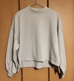 Item thumbnail for item b30f15ae-d10e-44c6-ad1b-5ea067b7341b