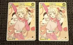 2025年最新】音乃瀬奏の人気アイテム - メルカリ