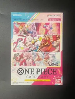 ワンピースカード プレミアムカードコレクション ウタ