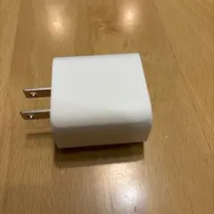 Apple 20W USB-C電源アダプター