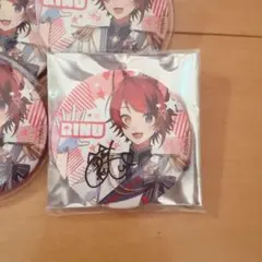 2025年最新】莉犬くん 缶バッジ サインの人気アイテム - メルカリ