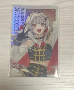石神のぞみ CONCERTO ランダムキラキラカード① - メルカリ