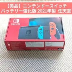 Item thumbnail for item 88f88580-7fce-410c-978d-2a4bcff6d32e