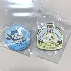 ちいかわ ハチワレ うさぎ あの子 缶バッジ マグネット くら寿司コラボ