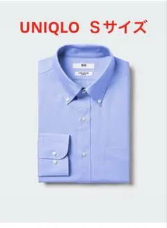 スリムフィットフォーマルシャツ S ライトブルー