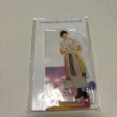 高橋恭平 アクスタ 第4弾