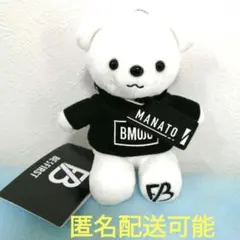 BE:FIRST モアプラスぬいぐるみ　マナト
