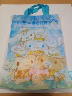 シープラ限定　いちご新聞　エコバッグコレクション シナモロール１つ　ガチャガチャ