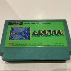 ARCTIC: ACTIVE RAIL PLAYING GAME アークティック