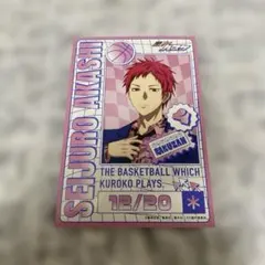 黒子のバスケ 春色ファッション ポストカード 赤司