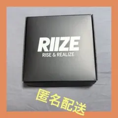 2026年最新】RIIZE ペンライト ウォンビンの人気アイテム - メルカリ