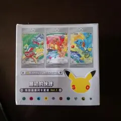 ポケモンカード 30thスペシャルBOX Vol1 中国限定 - メルカリ
