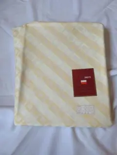 Item thumbnail for item f9aef03d-3fd0-491d-8938-ee3e79a59b9d