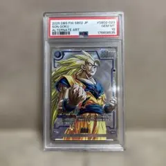 PSA10】 ドラゴンボール エナジーマーカー パラレル E-19 孫悟空
