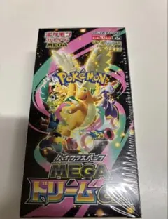 ポケモンカードゲーム メガドリームex ハイクラスパック 未開封BOX