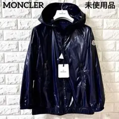 【新品未使用】MONCLER TUPETI GIUBBOTTOナイロンジャケットのサムネイル