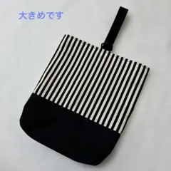 (大きめ)上履き入れ　上靴入れ[620]のサムネイル