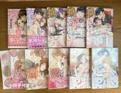 双子まとめて『カノジョ』にしない？【全巻初版本 未開封シュリンク