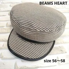 レディース BEAMS HEART チェック柄 キャスケット 56-58cm