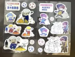 Item thumbnail for item 0c222d80-faf2-47c0-ad36-d3513a0210d2