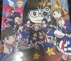 GANG PARADE 8thシングル初回限定盤