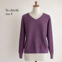 Item thumbnail for item d4e7ca57-2911-4256-b350-1dee7ff81c95