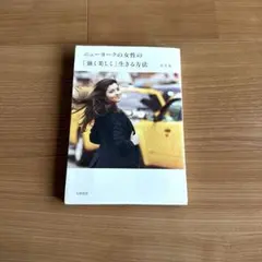 Item thumbnail for item 71efc76f-1188-4db6-bf0a-36667ba04295