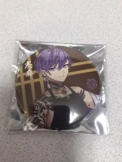 浦島坂田船 志麻 缶バッジ