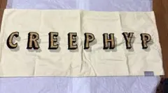 Item thumbnail for item d082e787-1982-4814-ac61-ad1a5b259702