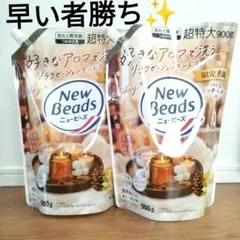 Item thumbnail for item d3ba290e-0efd-4c47-a968-727b06d53086