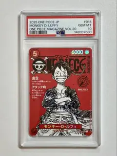 PSA10 ルフィ SR ST13-015 2nd ANNIVERSARY - メルカリ