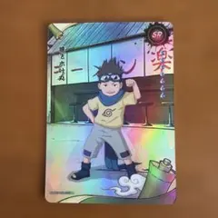 NARUTO ナルト 大蛇丸 カード 忍-255 - メルカリ