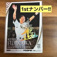 Item thumbnail for item 2553af48-b25f-46c8-b024-3f79f3ebbc04