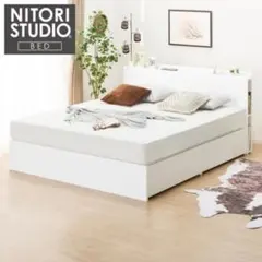 引き取り限定】 ニトリ シングルベッドフレーム ヴァイン-S LEG/WH
