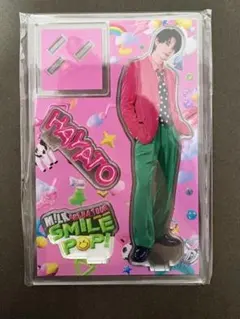 M!LK 佐野勇斗 smile pop アクリルスタンド アクスタ