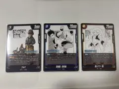 ブルマ 悟飯 ブウ プロモ バトルパック MANGA ver PR 3枚セット