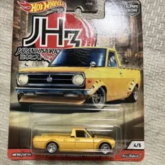 ジャパン・ヒストリックス - ダットサン510 ワゴン チェイスカー