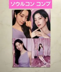 TWICE THIS IS FOR ソウルコン ランダムトレカ ダヒョン