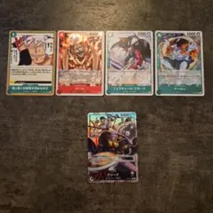 ワンピースカードゲーム クリーク リーダーパラレル他 5枚セットのサムネイル