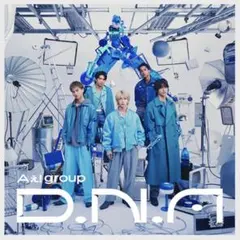 Aぇ! group D.N.A 通常盤