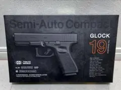 珍品10禁化 マルイ グロック17 3rd gen ガスブローバック デチューン
