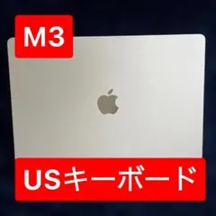 2026年最新】macbook air m3 usキーボードの人気アイテム - メルカリ