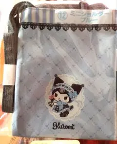 セブン一番くじ！サンリオ！クロミちゃん！ミニショルダーバックになります。ブルー