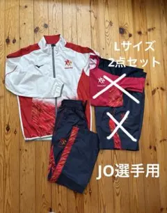 名古屋グランパス 選手支給 ジャージ - メルカリ