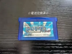 ポケットモンスター　サファイア