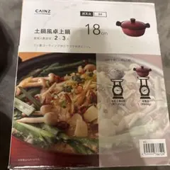 Item thumbnail for item 82f06c56-859a-41ed-bcca-4f307ffcdceb