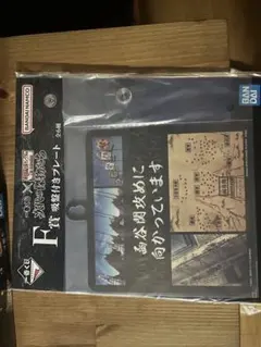 Item thumbnail for item 5389fb47-6b5f-4a81-a12b-cf23ad52ba29