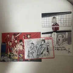 ハイキュー展final入場者特典　音駒高校